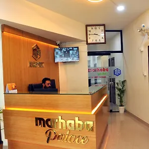 Marhaba Palace 2* Kozhikode